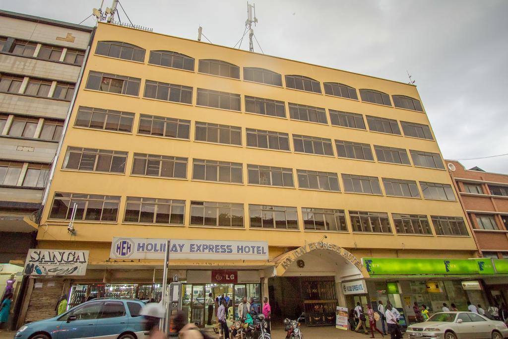 Holiday Express Hotel Kampala Exterior photo